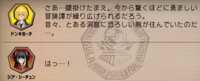 https://images.plurk.com/3Dwd1Opc1FcXKKdMWyWV81.png