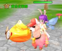 https://images.plurk.com/3DxhJApUOiRrxt0XMfotNE.png