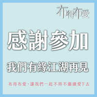 https://images.plurk.com/3DyhOgUR6k5vyHC7Rr9QLn.jpg