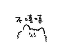 https://images.plurk.com/3DzhycI4ye8M9Ee65XOQr8.png