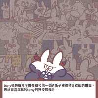 https://images.plurk.com/3E1L7nlv6LlGkVz4FG5mMy.png