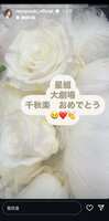 https://images.plurk.com/3E1LuPKdxrHFc0QskpTFCU.jpg