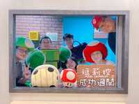 https://images.plurk.com/3E2unPOlGGazTnhOgVSy6G.jpg