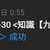 https://images.plurk.com/3E45wKqd05KSrtH2xyu2AD.png