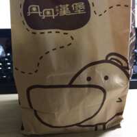 https://images.plurk.com/3E6oIo1Lq1786tZbH5qND.png