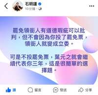 https://images.plurk.com/3E9hmsPsQmkInFZBKVYJHb.jpg