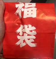 https://images.plurk.com/3EAqxUVh0TZtqO8ASXSPxj.jpg