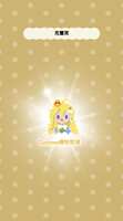 https://images.plurk.com/3EAwLjykBFqxolN4D4x8HU.png