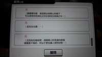 https://images.plurk.com/3EBe6QSr8PzgRXXim4ZZqV.jpg