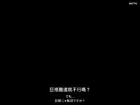 https://images.plurk.com/3EDWchcmuiMghJt3K8EvjL.png