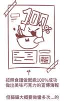 https://images.plurk.com/3EDaSPBeCynSpztGB2DdZN.png