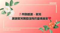 https://images.plurk.com/3EEgCX0pI1DEmhscBqNKdF.jpg