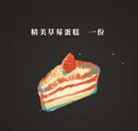 https://images.plurk.com/3EF0zkr4hcm1x6j5xb2GfI.png