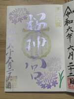 https://images.plurk.com/3EF5RITAt1sVPpxe9TGCpu.jpg