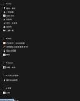 https://images.plurk.com/3EH7hIwmDnqkRl9oaKAnbi.png