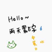 https://images.plurk.com/3EI41NNglQ5FPwPpBmhS31.png