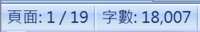https://images.plurk.com/3EJCw6GayGu3yLlpJxKqwG.png