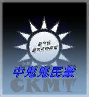 https://images.plurk.com/3EJRolj1Tbq6G4wU3poSFP.jpg