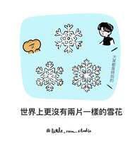 https://images.plurk.com/3EKZU8UnO9wWQwQdGcLsTs.jpg