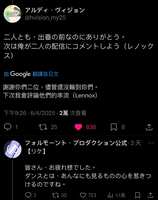https://images.plurk.com/3EKfcmSnag7iRfF4iUEpXI.jpg