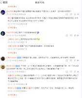https://images.plurk.com/3ENTKMtTlycR4VfCpx1uzO.jpg