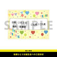 https://images.plurk.com/3EOwCRQeJmdStk16NLn602.png