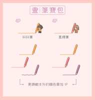 https://images.plurk.com/3EPBLS3rejjfOyIHIfPsKG.gif