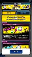 https://images.plurk.com/3ERKFmMP5J2thUYLcGsxYB.png