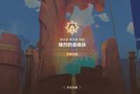 https://images.plurk.com/3ERmGgpJnseHO8wgGgqmdS.png