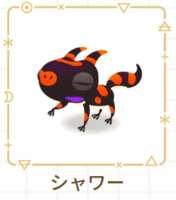 https://images.plurk.com/3ERoAcKUCmSIgWt0cnIMgN.png