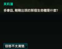 https://images.plurk.com/3ERzMUBLL8DhTqOCIyn2Rl.png