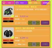 https://images.plurk.com/3ET0Axh0p1U639LpglfT2h.jpg