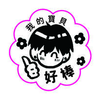 https://images.plurk.com/3ET0XEcWkrfHHfqgTzCMMX.jpg