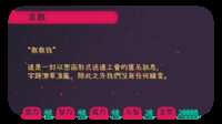 https://images.plurk.com/3EUgQduwFJl4eS9ofJiMnd.png