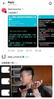https://images.plurk.com/3EVVWdfMeEOBEnhICsplI9.jpg
