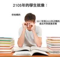 https://images.plurk.com/3EXliqReemf6X194XQfk0x.jpg