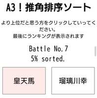 https://images.plurk.com/3EYTSKEA2A70qLSAC4k0ua.png