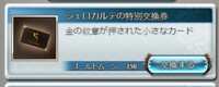 https://images.plurk.com/3EZ6P3VUHcTns3UpylMumM.png