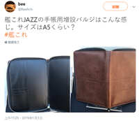 https://images.plurk.com/3EaKBm3exwB5xrDjYXRdR0.jpg