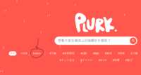 https://images.plurk.com/3EbBXsaoERgtdiHgkstoPG.png