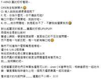 https://images.plurk.com/3EbwL7dIOu5sTu7rhpMT2X.png