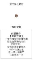 https://images.plurk.com/3EcM9QfnF9ZZW9Kw7orBPd.png