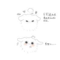 https://images.plurk.com/3EcmsyXYwnQY1kGorOQh1J.jpg