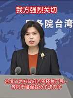 https://images.plurk.com/3EdDJJSIrTHjxU0HAo3wHd.jpg