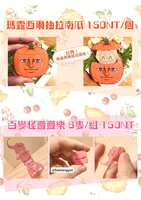 https://images.plurk.com/3EdOjljV5ach0c5uUzSLly.png