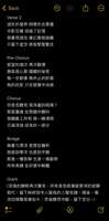 https://images.plurk.com/3EdfnZUyO76f455qwHrM4.jpg