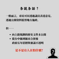 https://images.plurk.com/3Ef4HEnM75rgPX6MwdFN2l.jpg