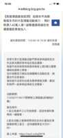 https://images.plurk.com/3EfKlaa2HUffyeSznEtiXU.png