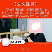 https://images.plurk.com/3EfqQxgRWMZgYav0Nq5jRK.jpg