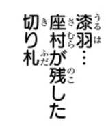 https://images.plurk.com/3EhBKg7DFgzAb9DcSmcLud.png